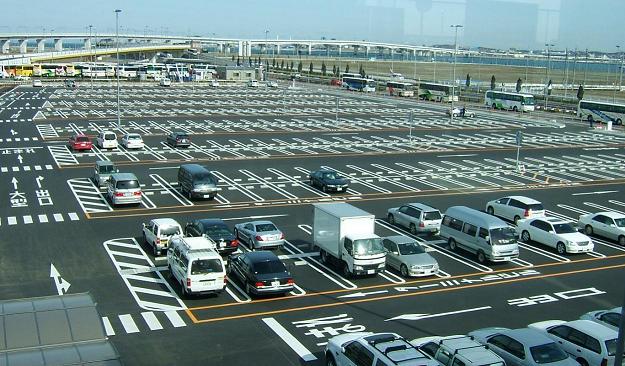 best airport parking